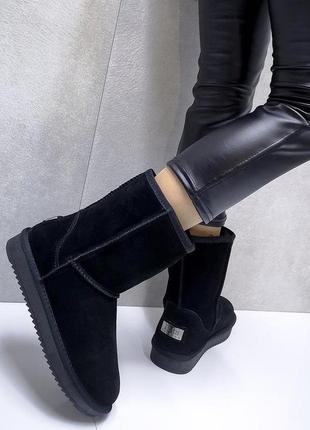 Угги из натуральной замши 1150 грн