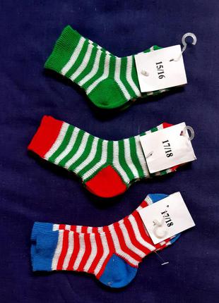 Бавовняні шкарпетки в смужку сток німеччина на 0-12 місяців