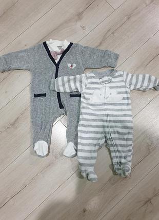 Комплект чоловічків