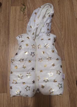 Безрукавка