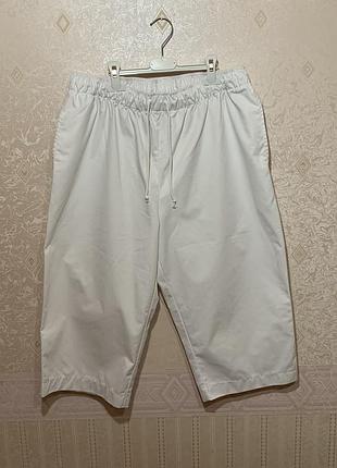 Штани штани капрі медичні білі спецодяг