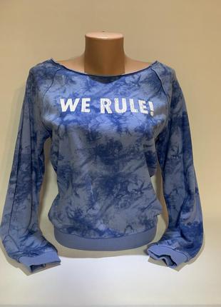 Распродажа кофточка из германии