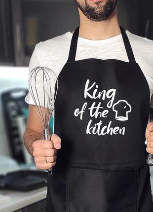 Фартух з написом king of the kitchen (король кухні) (frt_19n005)1 фото
