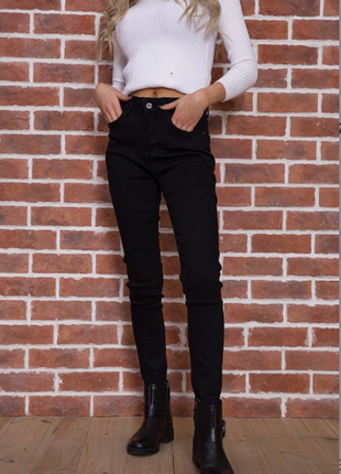 Джинси жіночі стрейчеві колір чорний1 фото