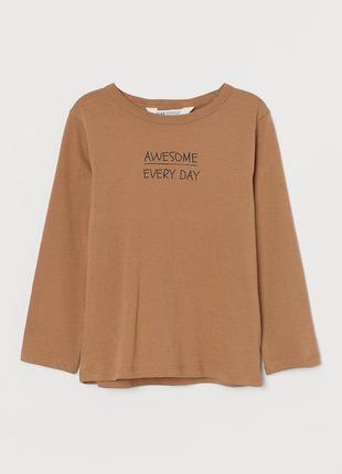 Футболка довгий рукав лонгслив з написом бавовняний h&m