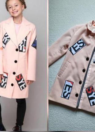 Модное пальто кашемир на 8-10 лет. как новое!