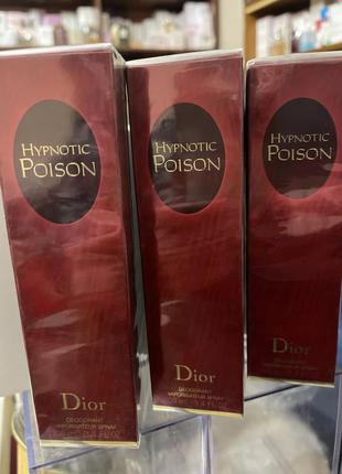 Christian dior "hypnotic poison"-deo 100ml