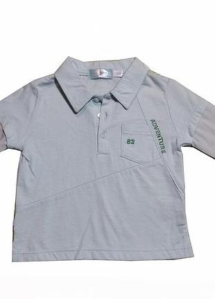 Дитяча сорочка трикотажна ясельна 3 міс