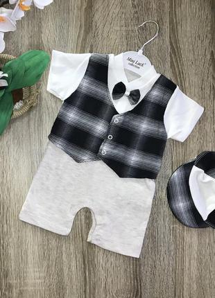 Нарядный комбинезон для мальчика р 0-3, 3-6 мес