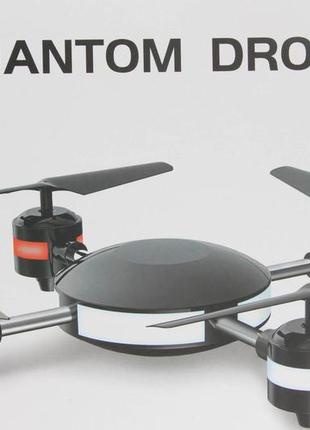 Квадрокоптер phanton drone pg111 оптом