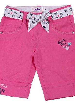 Шорты детские для девочки рост 86, 92, 98 см