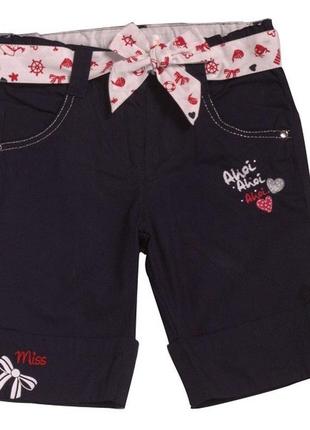 Шорты детские летние для девочки синие 92, 98 см