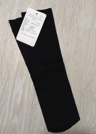 Капронові шкарпетки