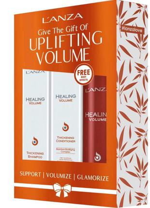 Набір lanza healing volume holiday trio box для об'єму