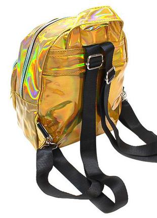 Женский рюкзак с голографическим эффектом (золото)2 фото