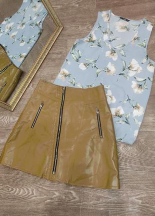 Юбка lofty manner