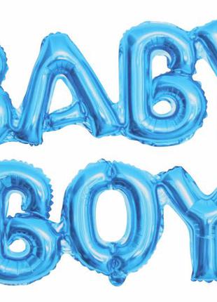 Воздушный шар "baby boy" 5-71838