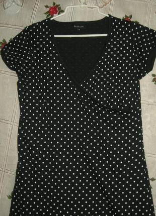 Супер платье"fashion"р.м,145грн.