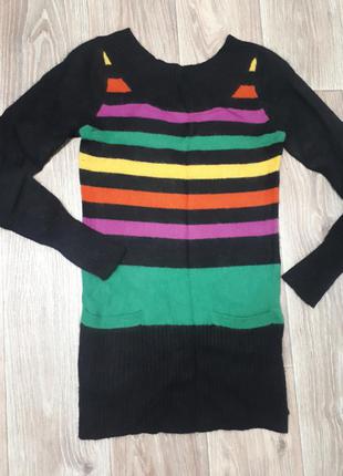 М'яка туніка подовжений светр h&m.🧡💚💜🖤