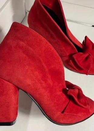 Ботильйони знижка