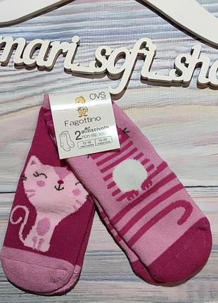 Рожеві махрові шкарпетки з котиками fagottino р. 19-20
