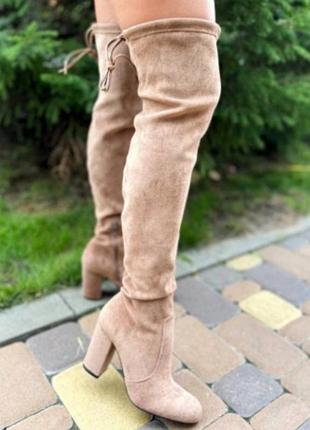 Ботфорты экозамш