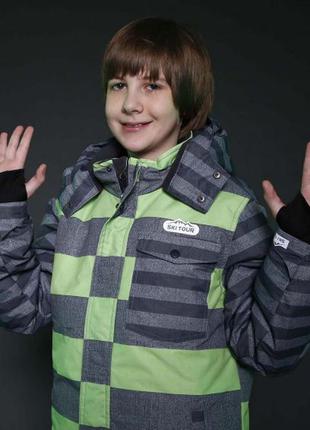 Зимний теплый комплект (куртка и штаны) на мальчика р.128,140 чехия4 фото