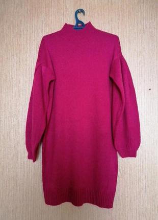 Свитер - оверсайз.,,amisu "".