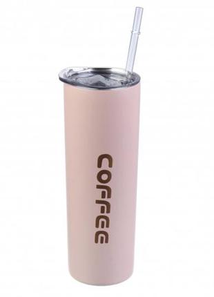 Термостакан розовый 650ml 61 -1886