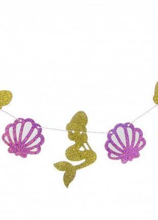 Праздничная гирлянда "русалочка" (золото-фиолетовая)