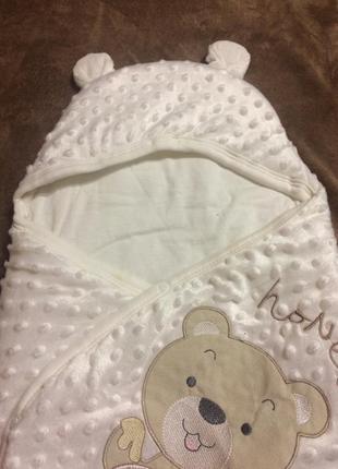 Конвертик 2