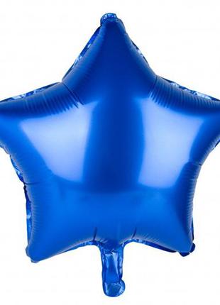 Воздушный шар в форме звезды (синий)