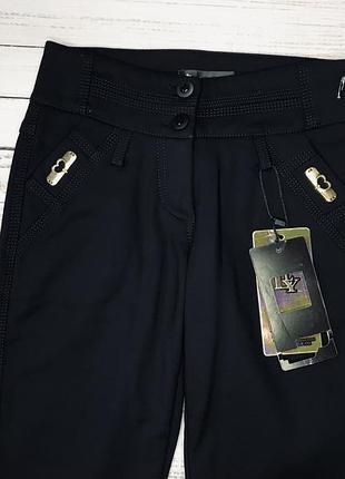 Штани хутро 3