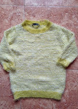 Светр травка atmosphere