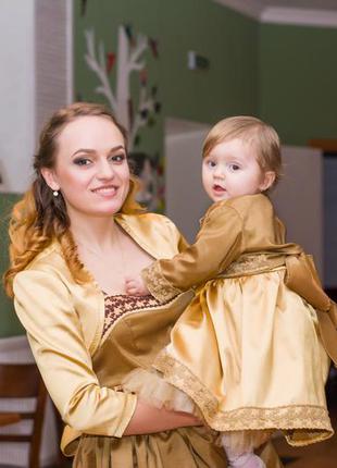 Однакові сукні мама донька family look