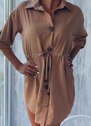 Сафари платье 🔥supersoft