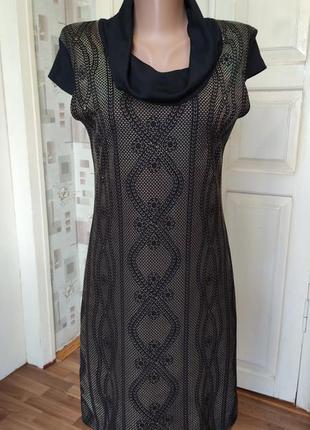 Сукня туніка