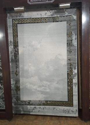 Килим 1,5*2,3 туреччина