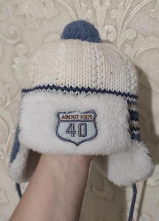 Шапка зима 1.5-2р