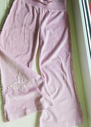 Бархатные штаны next 4 года