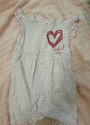 Пісочник для дівчинки