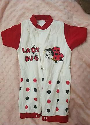 Пісочник для дівчинки