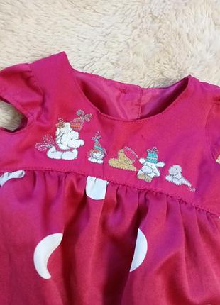 Платьице на 3/6 мес для принцессы 👑