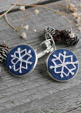 Новорічні сережки сніжинки зимові маленькі сині сережки подарунок на новий рік