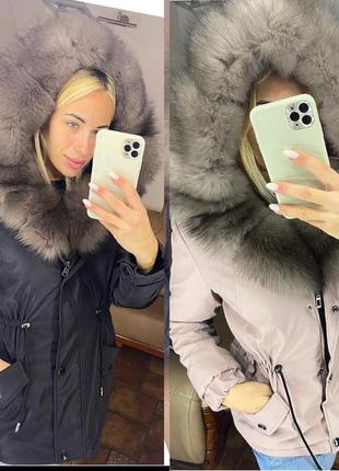 Женская парка 💕с песцом, парка с мехом, xs-2xl