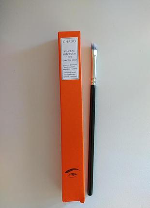Chado пензель для точного нанесення pinceau precision