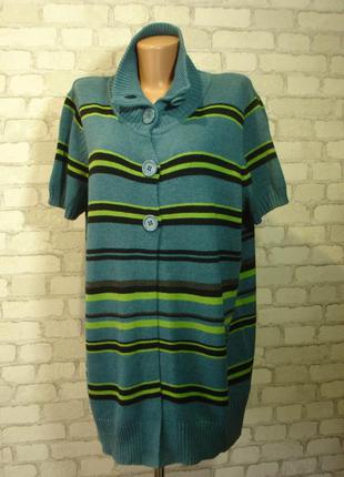 Трикотажний кардиган "outfit classic" 52-54 р