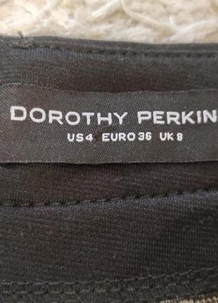 Dorothy perkins 5