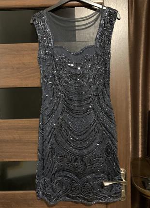 Вечірня сукня