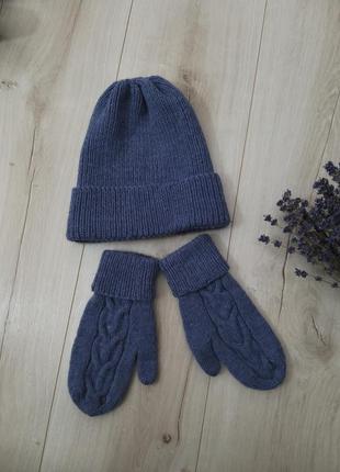 Шапка и перчатки детские